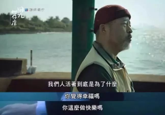 推荐一部没人推荐的韩剧,好剧安利给全世界
