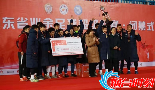 山东足球联赛成绩单图片,山东业余足球超级联赛第二轮