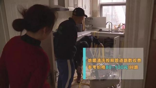 地暖管材什么材质最好,地暖管材如何选