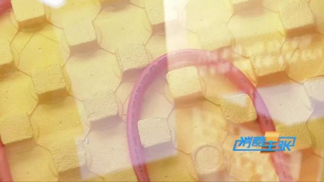 地暖管材什么材质最好,地暖管材如何选