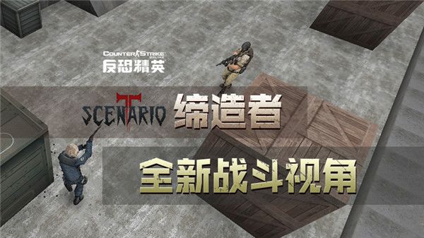 盘点十大至今还在运营的网游,依旧在运营的经典网游