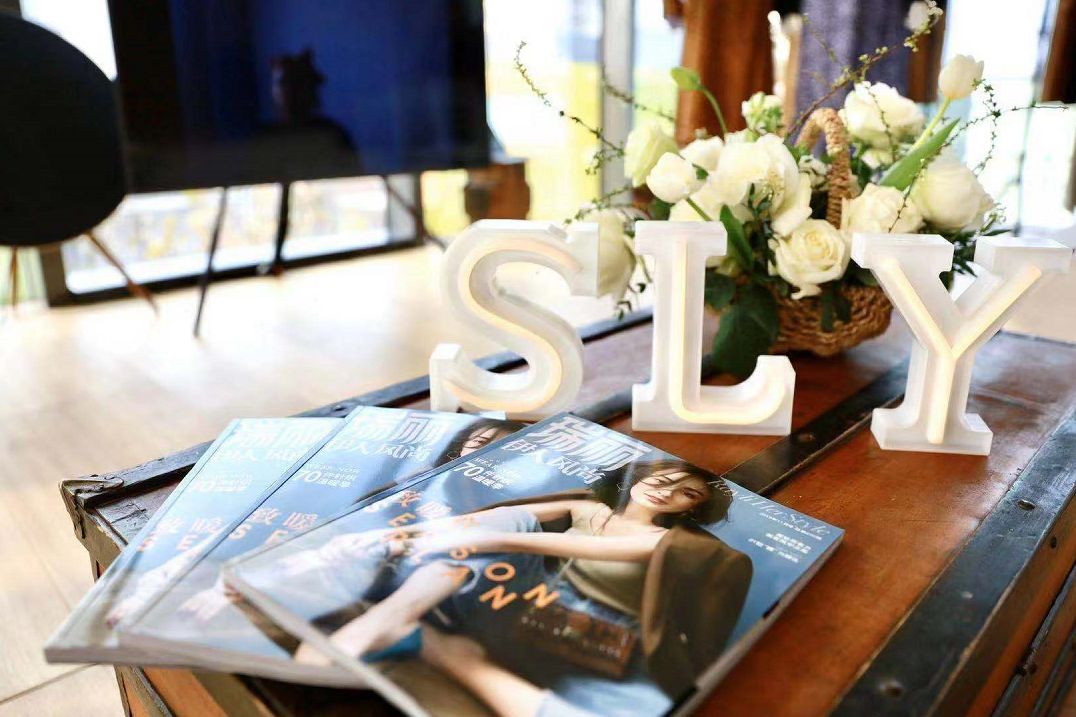 伊人美物分享会familyday，只为遇见更美好的你