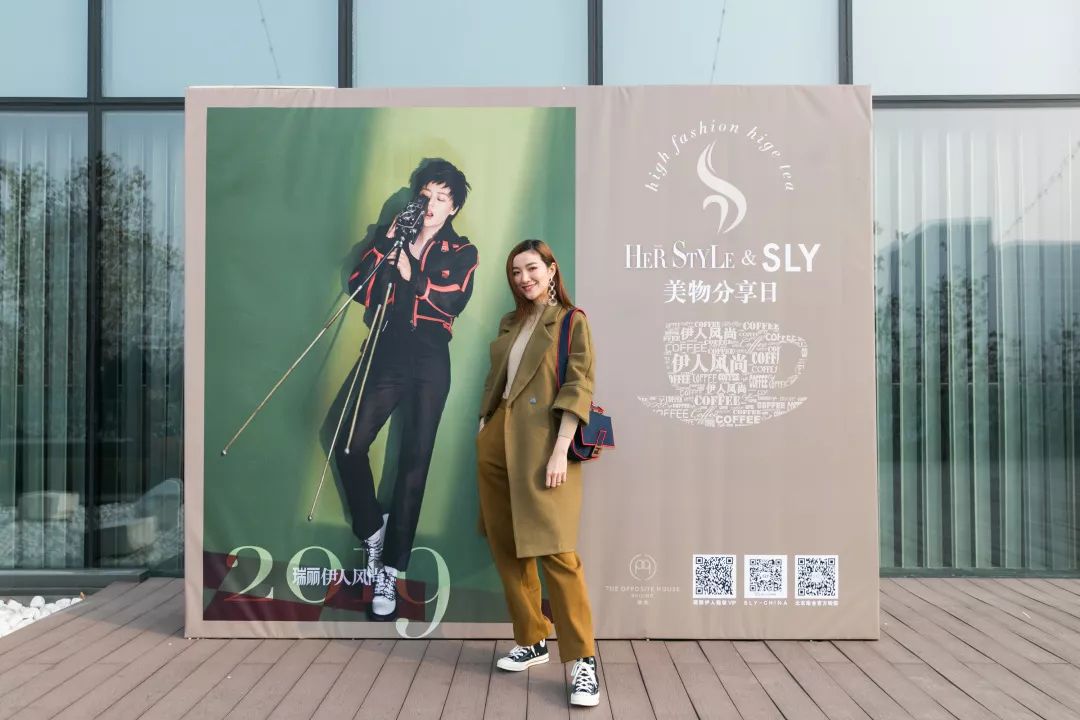 伊人美物分享会familyday，只为遇见更美好的你