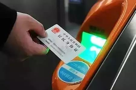 辽宁可以用电子客票吗,辽宁高速电子客票