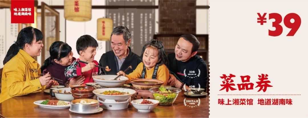 阿波罗商业广场26周年庆,全城沸腾