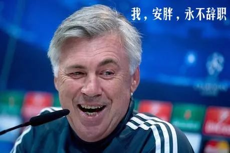 欧冠小组赛死亡之组站几遍,欧冠下赛季死亡之组