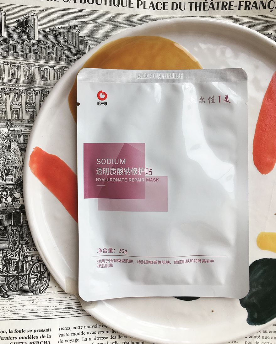 用1/3的工资，就能拿下这8个性价比up的单品