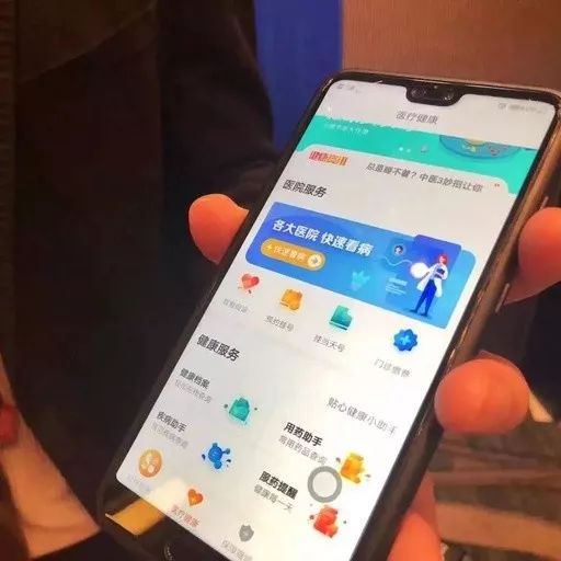 沈阳医保改革每个月买药多少钱,沈阳医保卡可以统筹买药吗