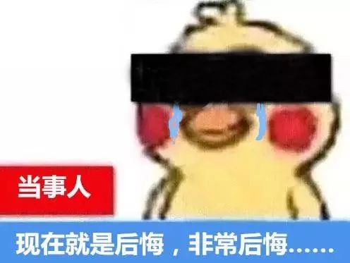 男子协助兄嫂提供“*合六**彩*码特**”，国外逃亡两年后终自首