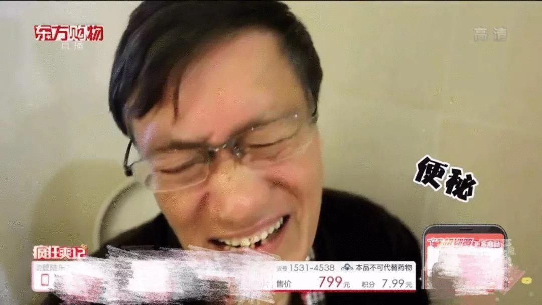 电视购物销量好吗,电视购物年营收超过两百亿