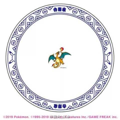 吉野家和谁联动,吉野家联动