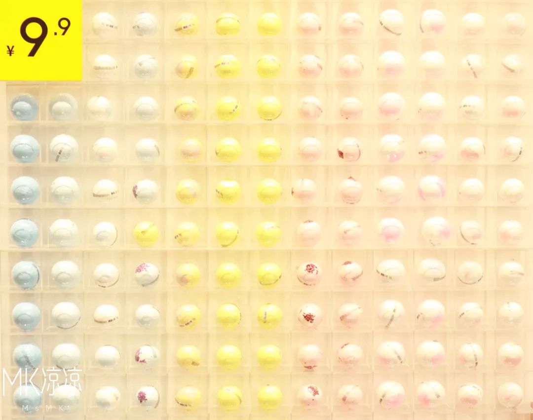 这样买划算多了,什么口红面膜实惠