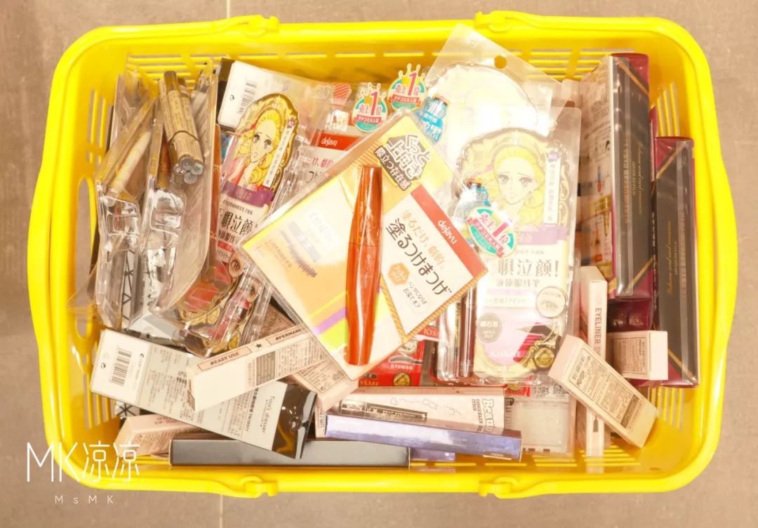 这样买划算多了,什么口红面膜实惠