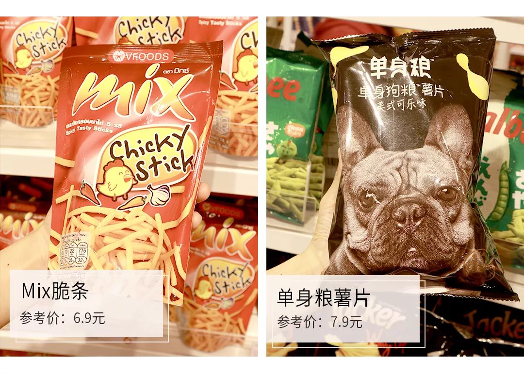 为什么口红官网比代购便宜,代购口红比官网便宜