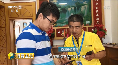 物流新时代近在眼前,物流服务升级订单