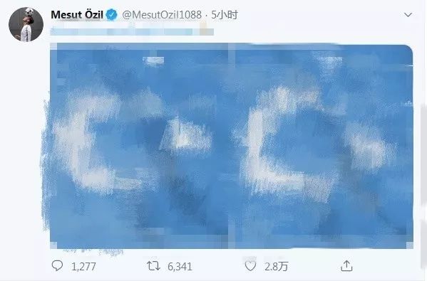 阿森纳赛前播报,阿森纳发表声明厄齐尔