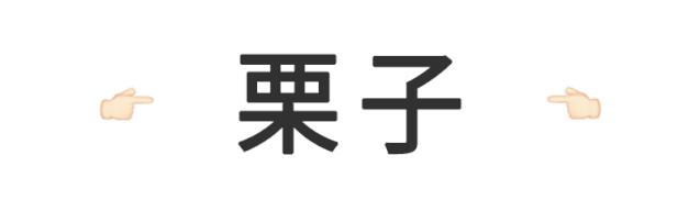 上海豆乳研究所,上海豆乳研究所地址