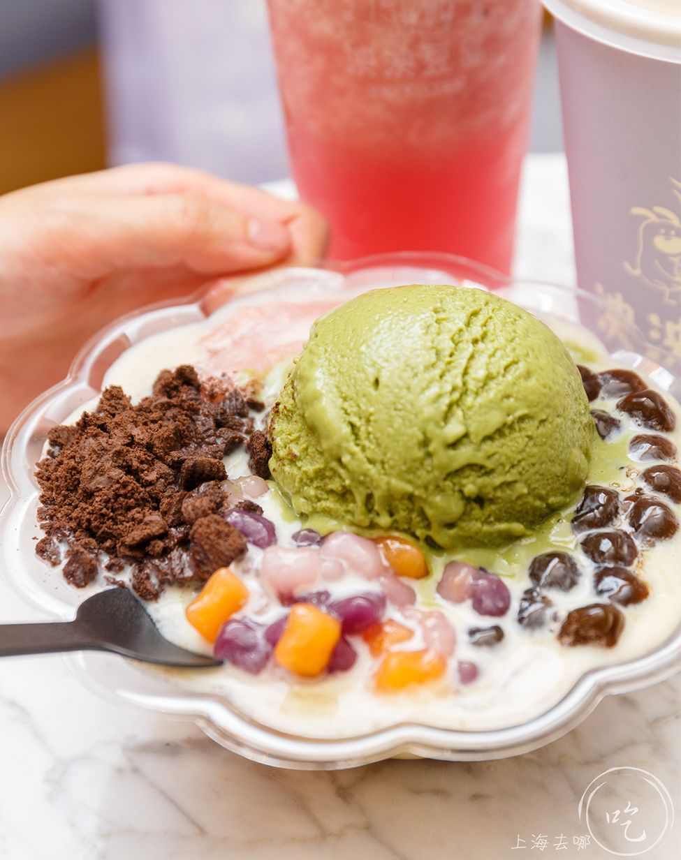 上海豆乳研究所,上海豆乳研究所地址