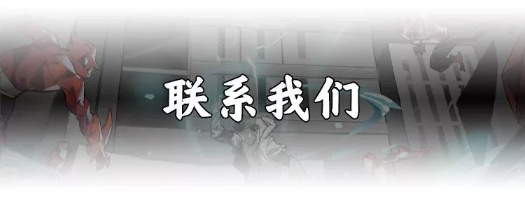 这一次，我们来玩点不一样的