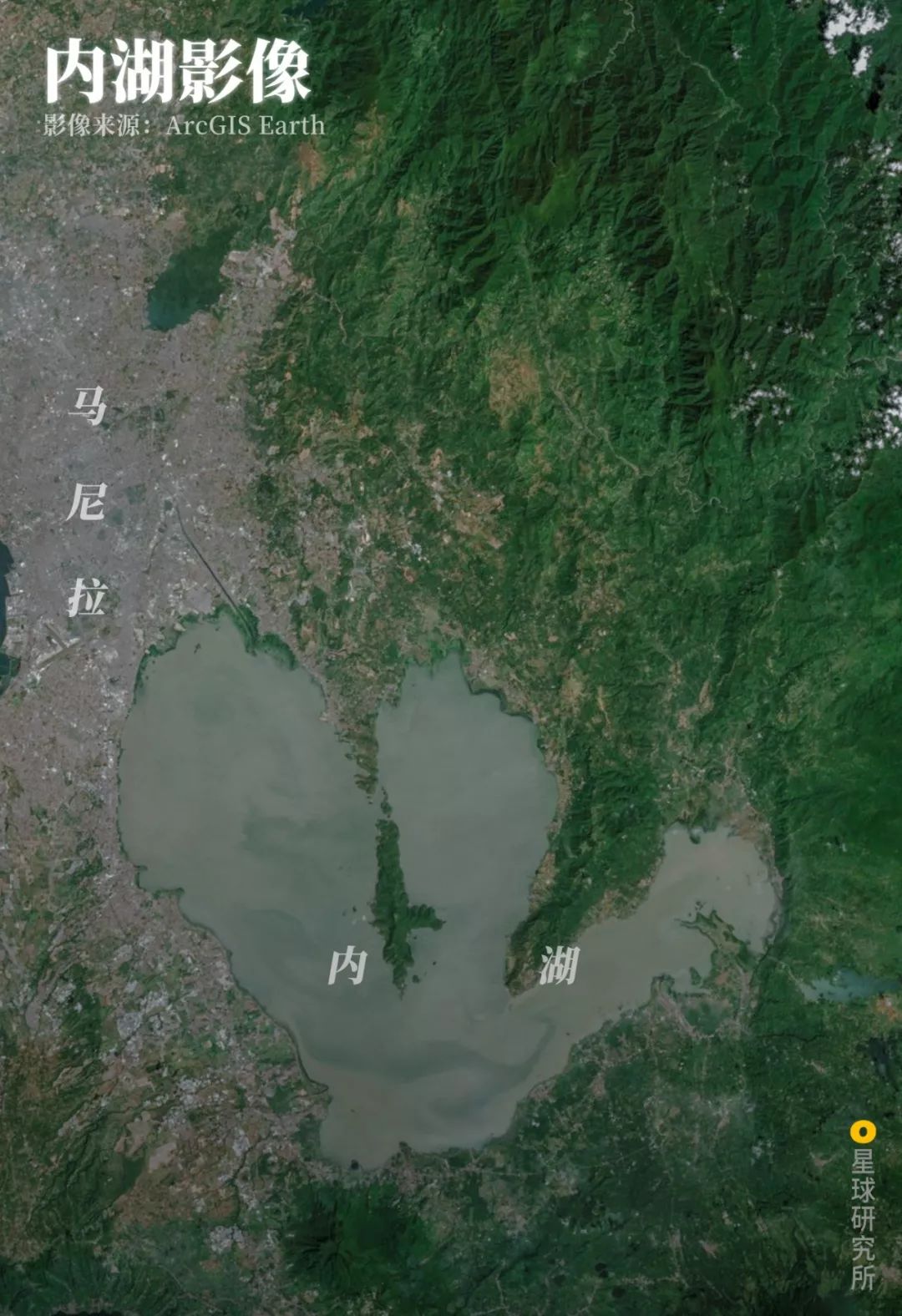 菲律宾塑料破碎,菲律宾碎尸案