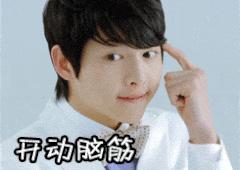 征名有奖励的名字,征名令丰厚奖金等你来取