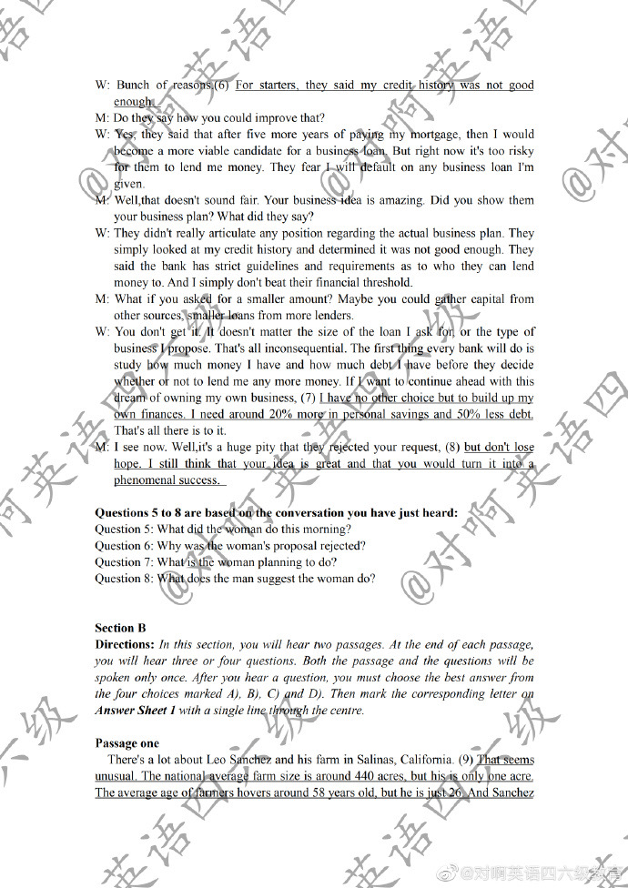 2014年12月英语六级真题答案第二套,2019年12月英语六级真题听力答案