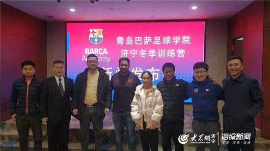 巴萨青训足球小将,巴萨足球俱乐部青训营