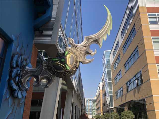 上海电竞产业发展核心功能区,上海电竞产业园