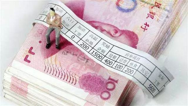 新办法来了！凡是纳税的孝感人都快看→