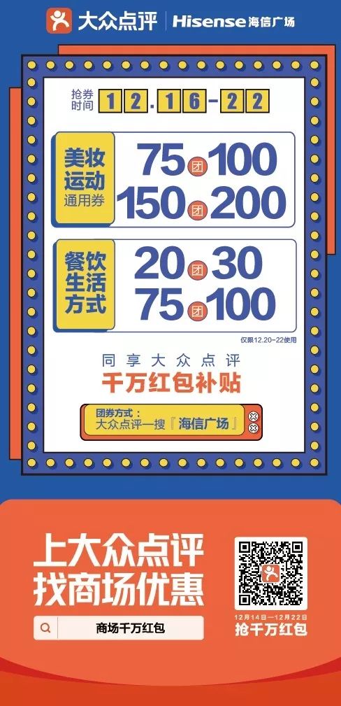 欧舒丹圣诞限定樱花套盒,欧舒丹8件套98元