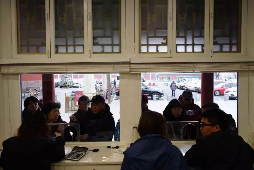 北京2020年公园游览年票,北京2023公园年票购买时间