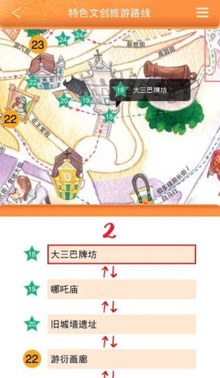 澳门除了赌场多还有什么出名,澳门除了酒店还有什么玩