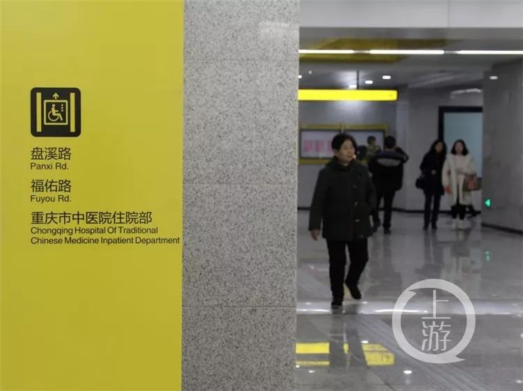 重庆南桥寺地铁环线出口,南桥寺中医院地铁几号出口