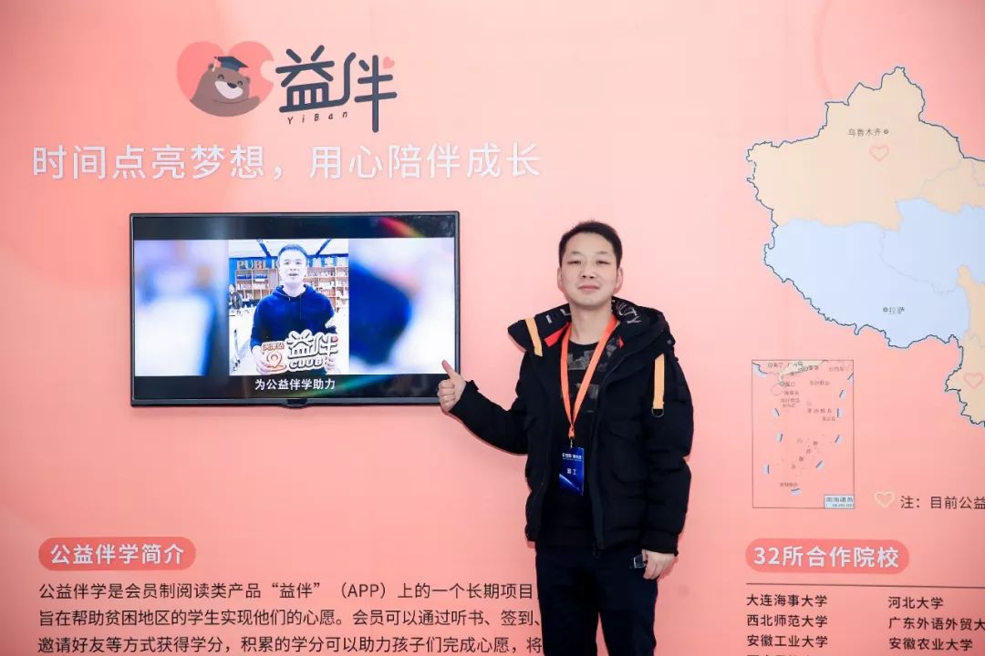 杞昏鏄熻景鏁欒偛涓婂競浜嗗悧,杞昏姝ｅ紡鍗囩骇鍝佺墝