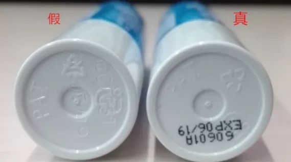 鉴别假货化妆品的小妙招,代购护肤品怎么辨真伪