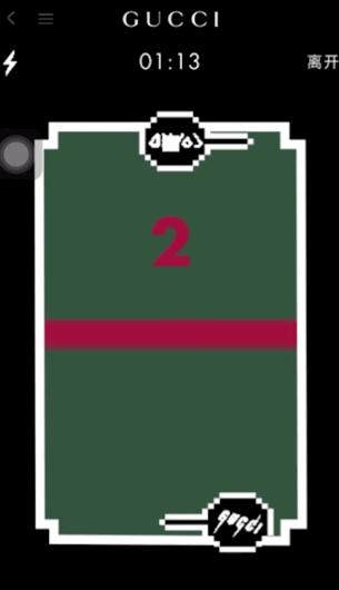 我穿不上Burberry没关系，我的小鹿得穿上