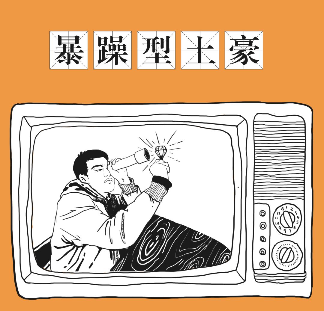 四种消费心理的利与弊,四种消费观念你中了几条