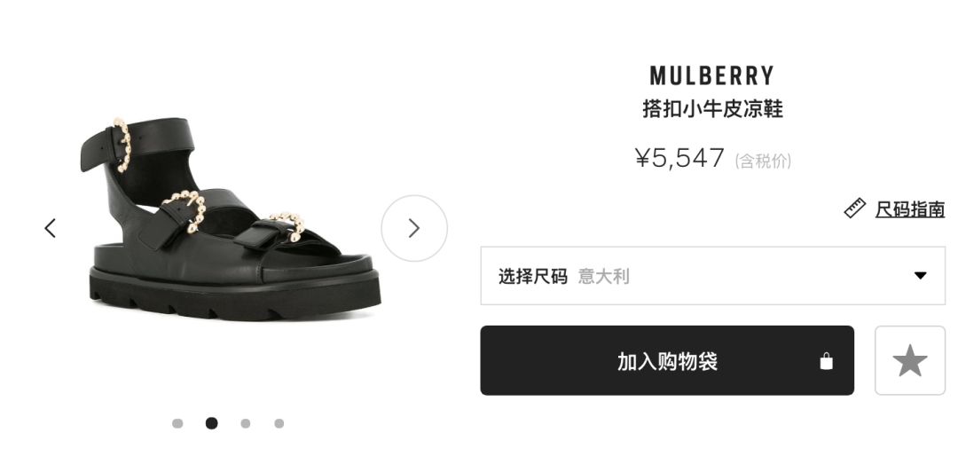 閫涘疄浣撳簵濂藉鏂囨,閫沷utlets