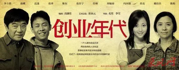 鞋业巨头为什么突然倒下,鞋业巨头倒闭了吗