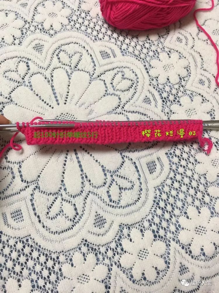 儿童加厚针织毛线帽围脖,冬天毛线帽子围脖的教程