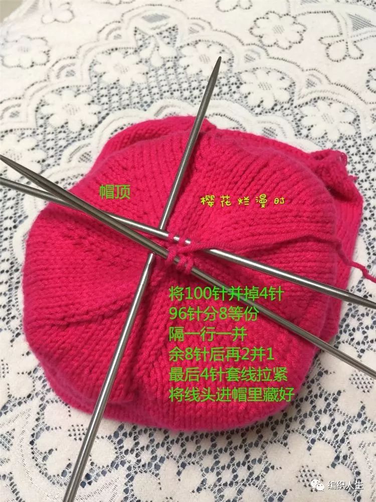 儿童加厚针织毛线帽围脖,冬天毛线帽子围脖的教程