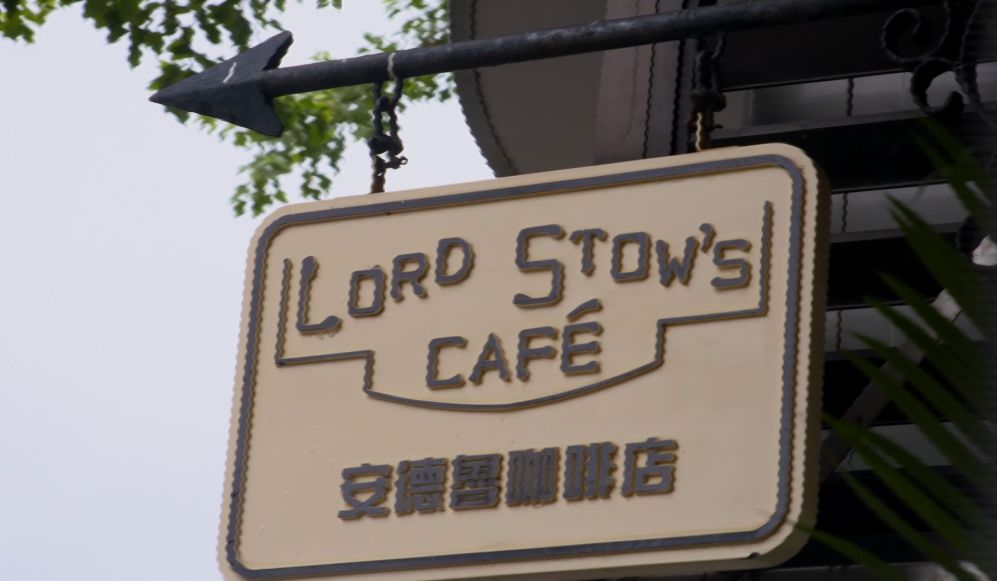 澳门哪家蛋挞店最好吃,为什么澳门的蛋挞这么好吃