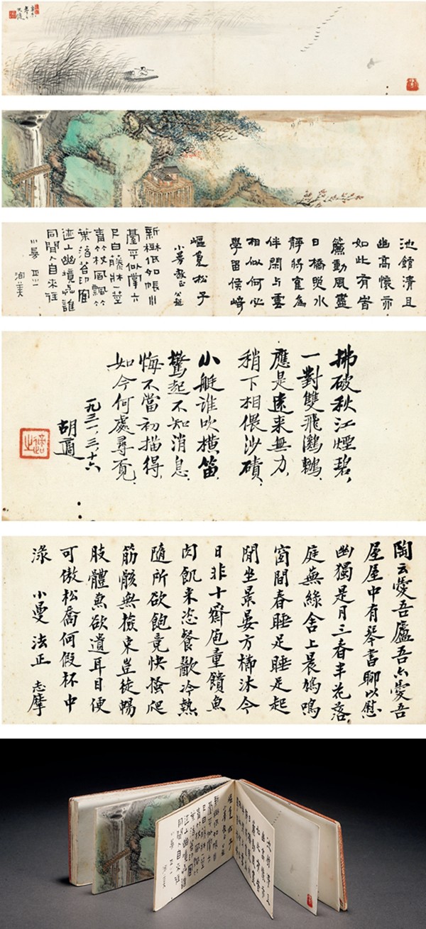 2019西泠秋拍16.6亿元收官，十五载深耕行远