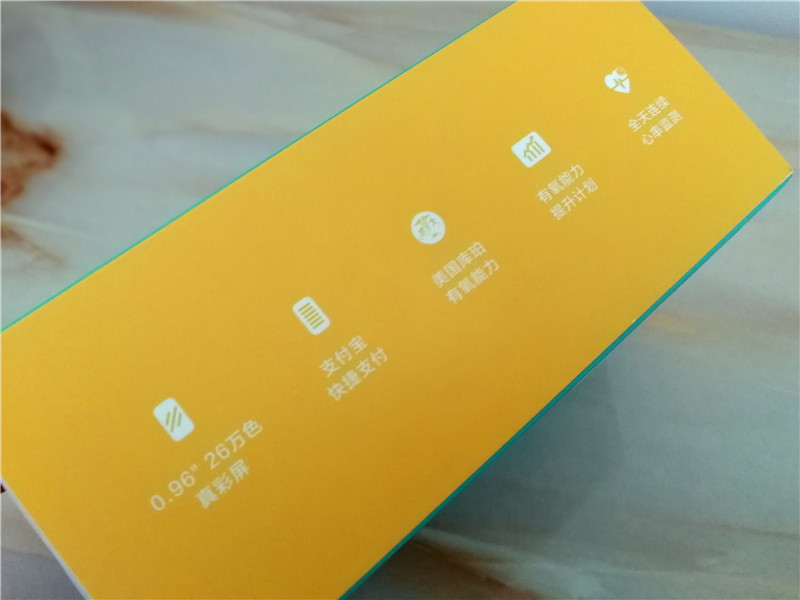 乐心智能健康手环,乐心手环监测测评