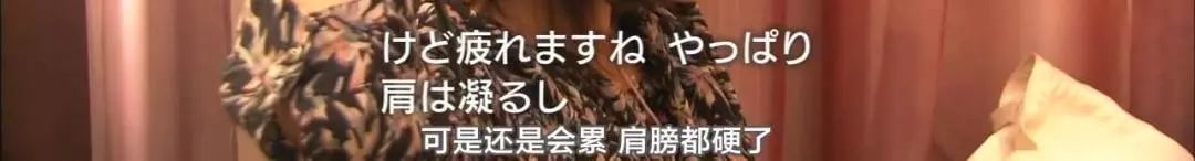 没有化妆的日本女人,关于日本女性化妆问题