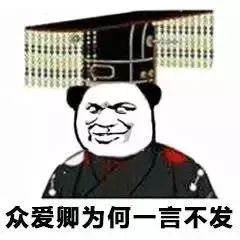 西安公交玉玺卡使用说明,西安的玉玺公交卡