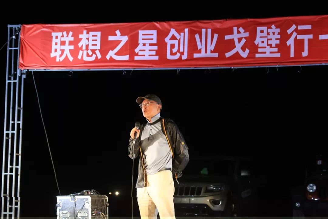 柳传志经典名言,致柳传志