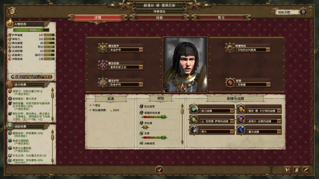 游戏推荐男生爱玩,盘点那些真男人该玩的游戏