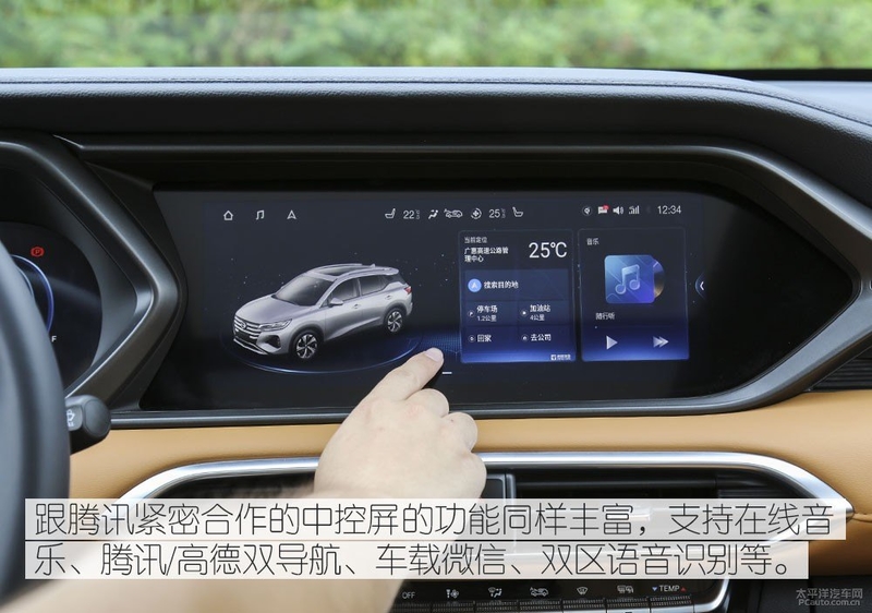 如何提高广汽传祺gs4底盘高度,底盘提升明显测试第二代传祺gs4