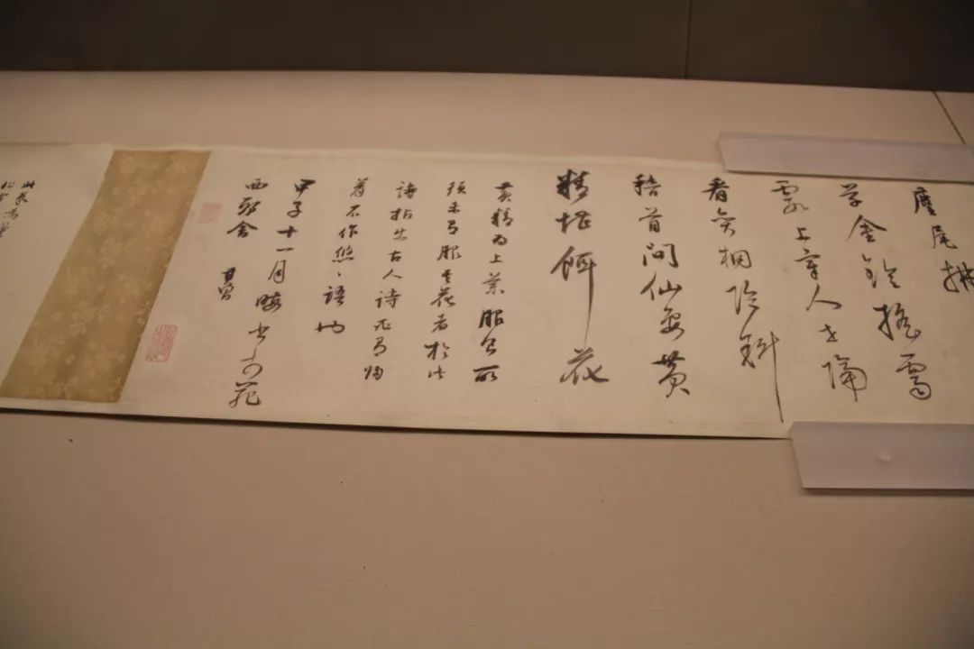 中国书法史一本通,一部书法史半部中华史